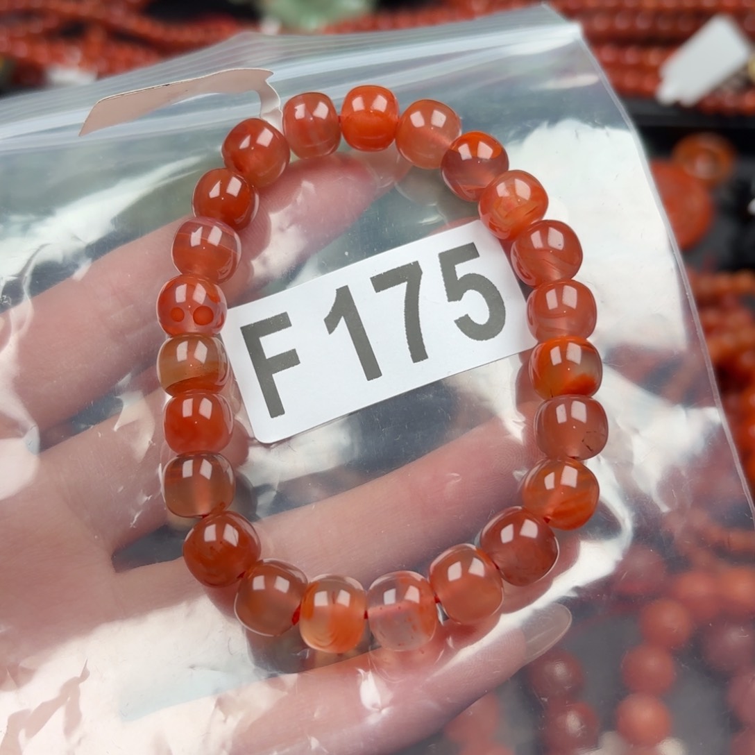 南红玛瑙珠宝奇石未镶嵌9+