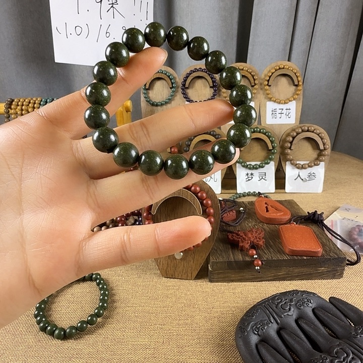 茉莉绿茶1.0 19颗