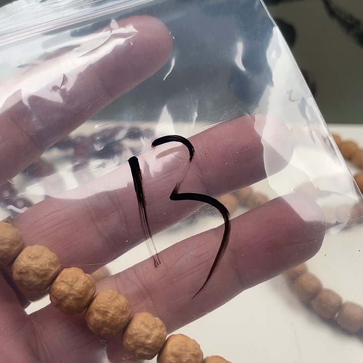 猴头核桃吊坠ʕ****福利13
