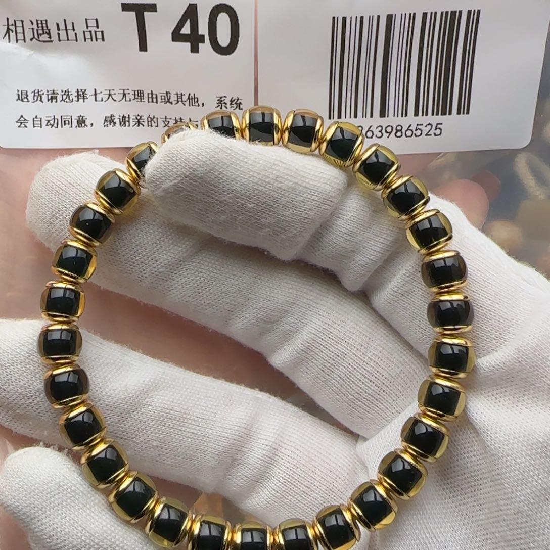 琥珀裸石未镶嵌琥珀蜜蜡7