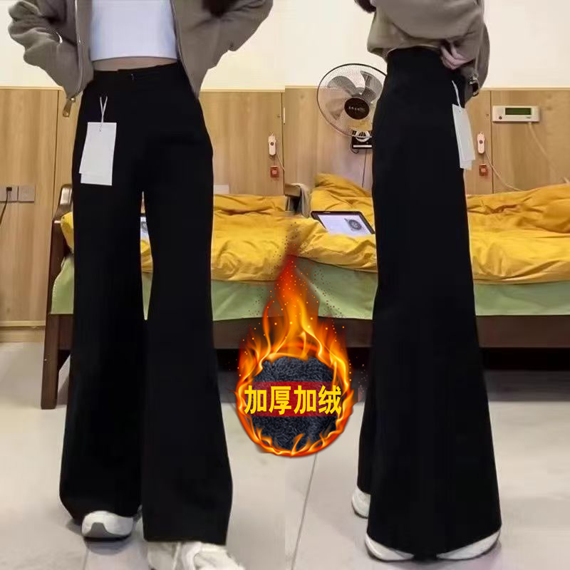 不贴腿黑色微喇牛仔裤女秋季新款高腰宽松大码胖mm梨形显瘦马蹄裤