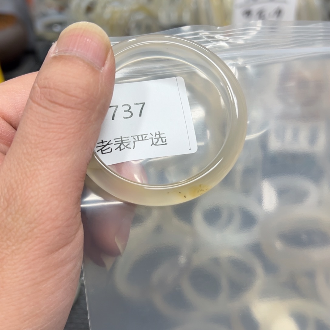 玛瑙/玉髓手镯未镶嵌看****…4849有沙