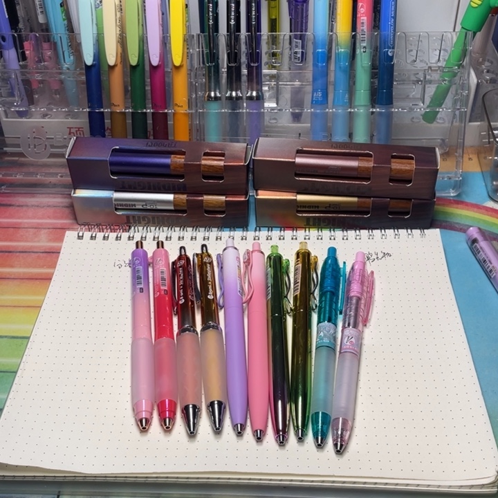 布拉米全家福混款10支