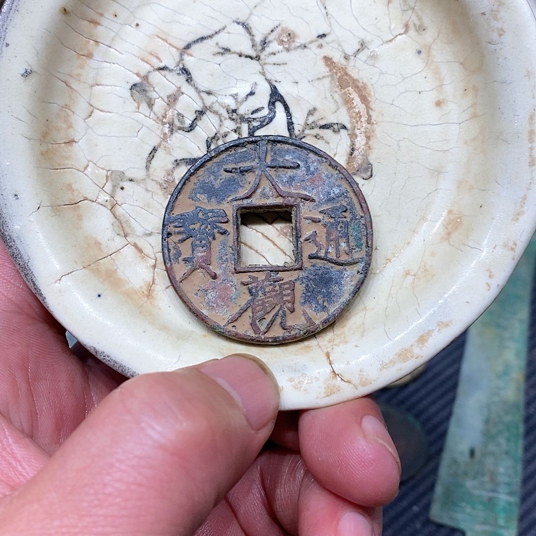 茶盏……………………………………