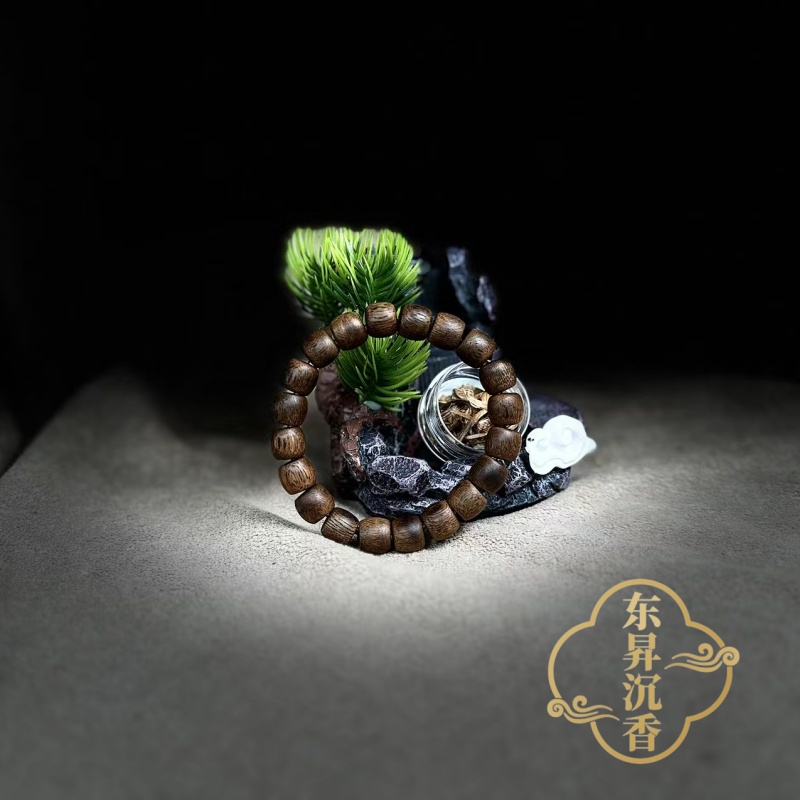 沉香【瑞祥收藏馆】B016流眉沉香