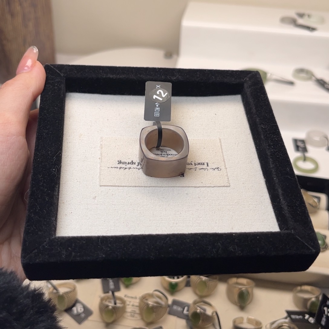 和田玉戒指未镶嵌