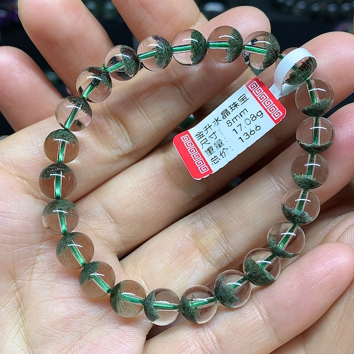 水晶手串未镶嵌天然水晶