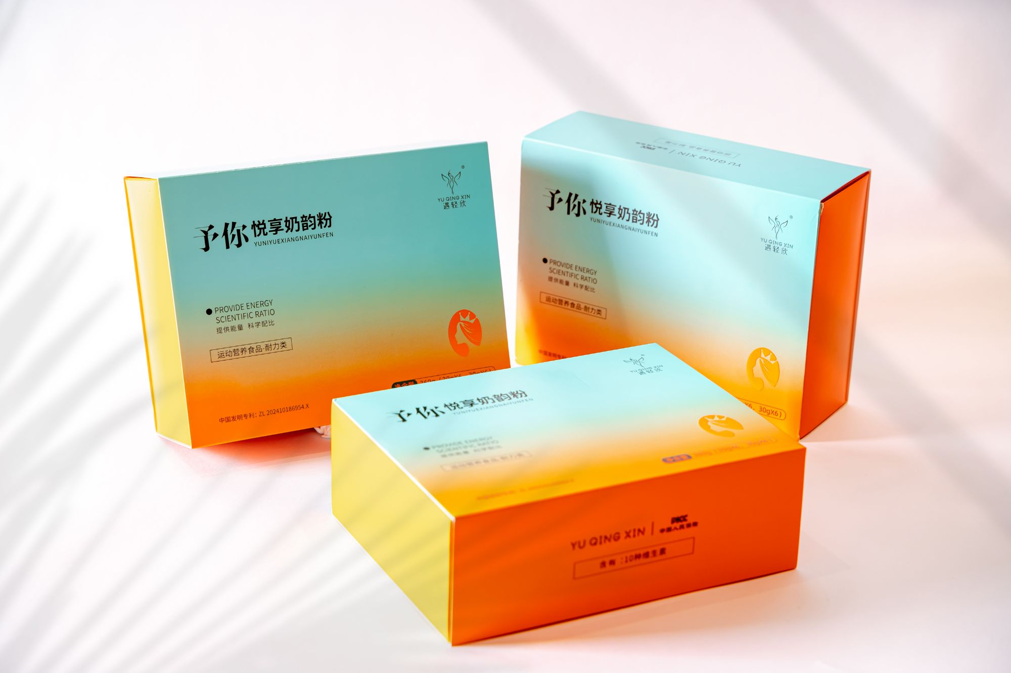 遇轻欣予你悦享奶韵30g*36包（三盒）