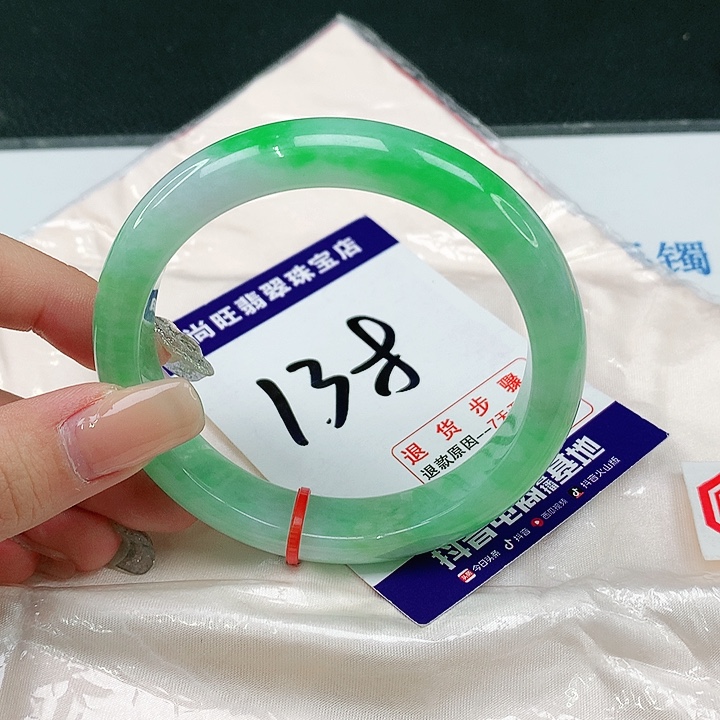未镶嵌手镯翡翠翡翠12