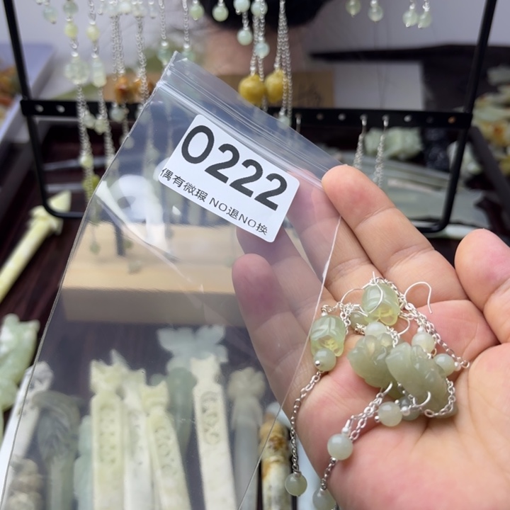 蛇纹石玉发饰合金?**?
