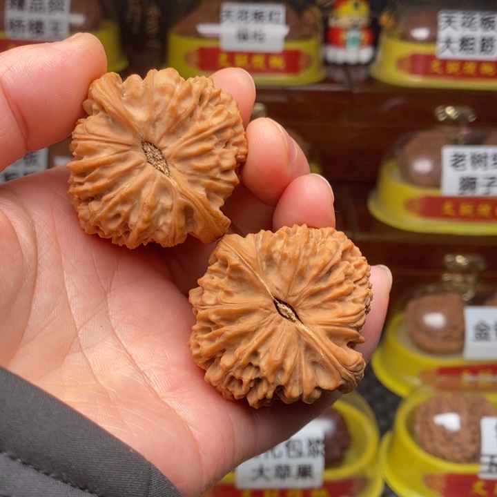 吊坠文玩核桃刘*南疆45