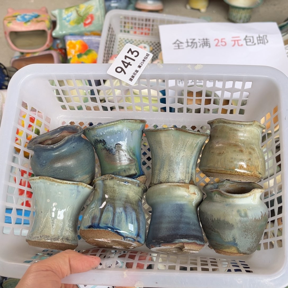 9413内口5景德镇手工制作瑕疵
