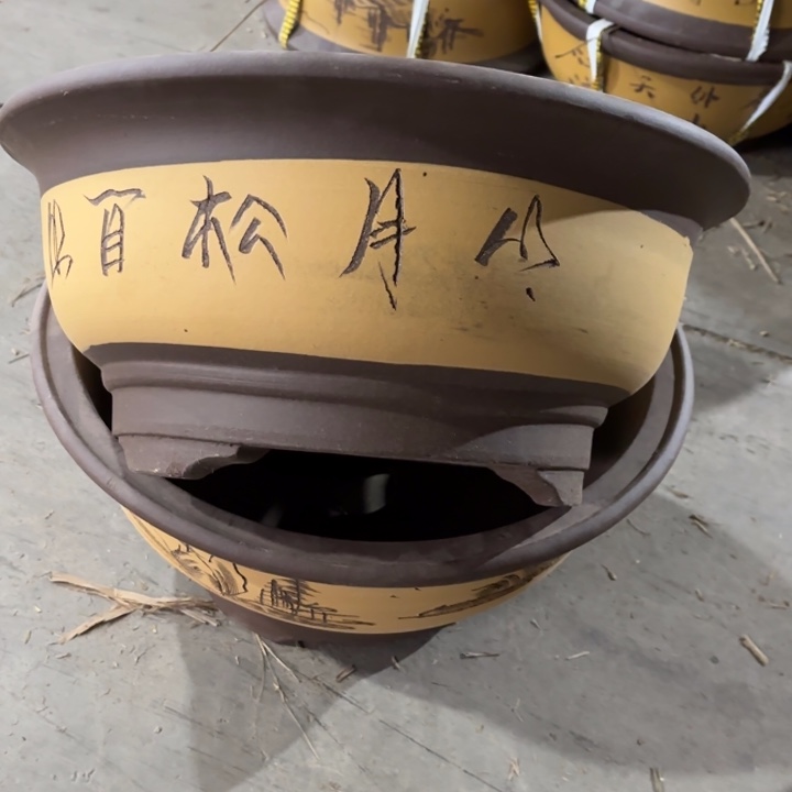 紫砂花盆    80-2。  