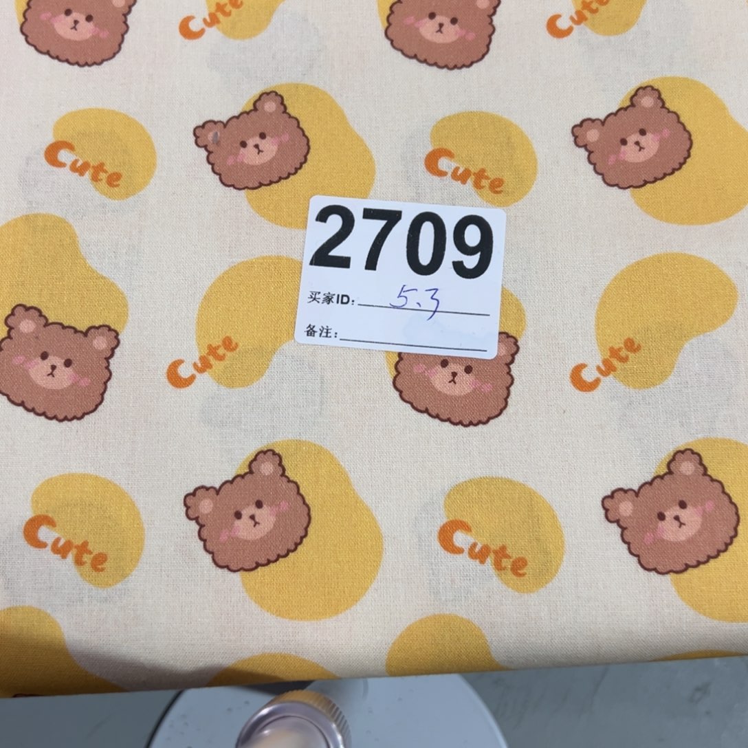 棉一米价1.1米宽纯棉平布2709