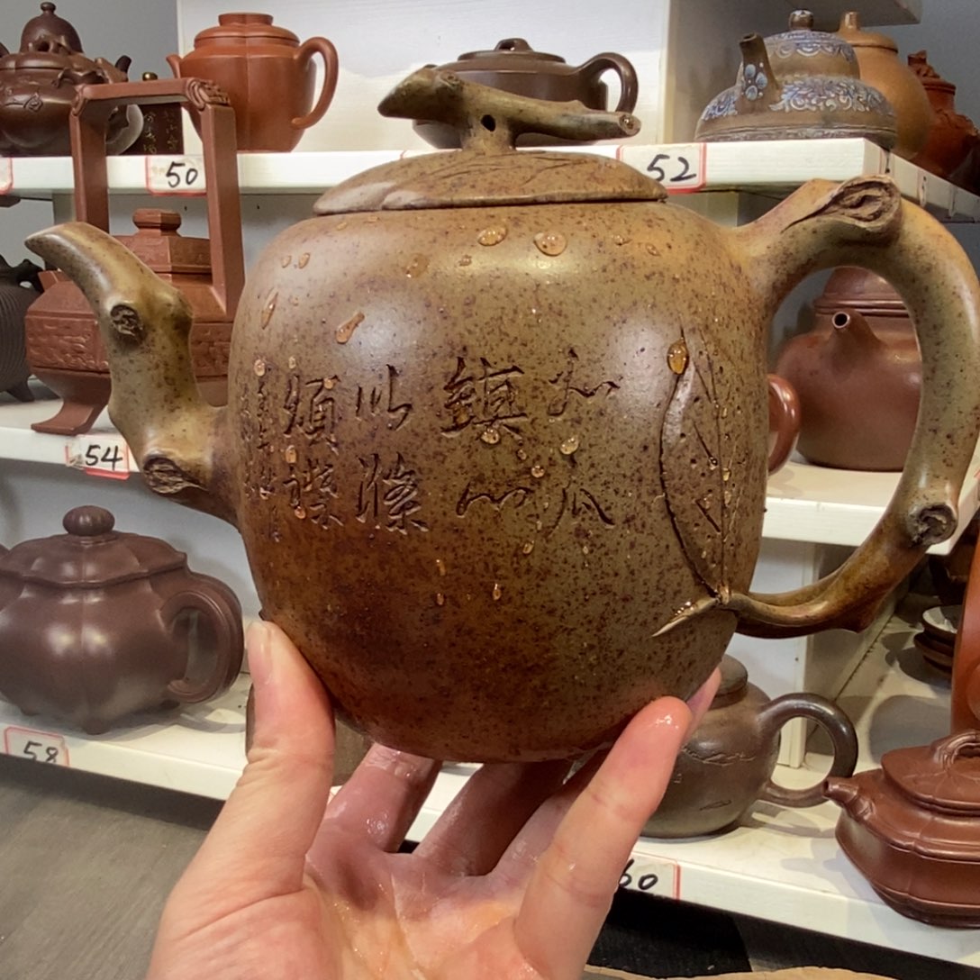 紫砂茶壶宜兴紫砂壶