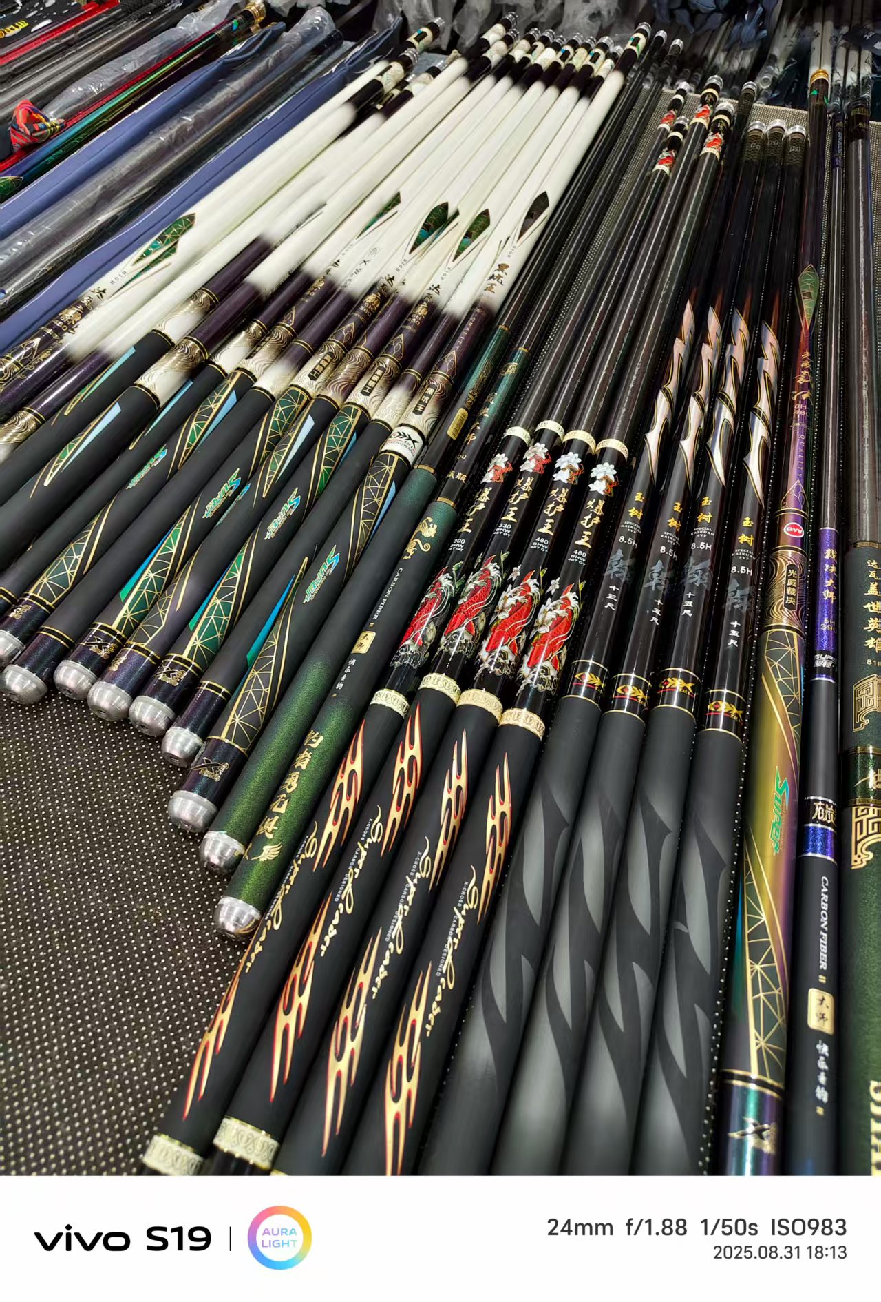 9月福利鱼竿19调 8H+黑坑专用抢快鱼微瑕 飞鱼版鲫鱼鲤鱼