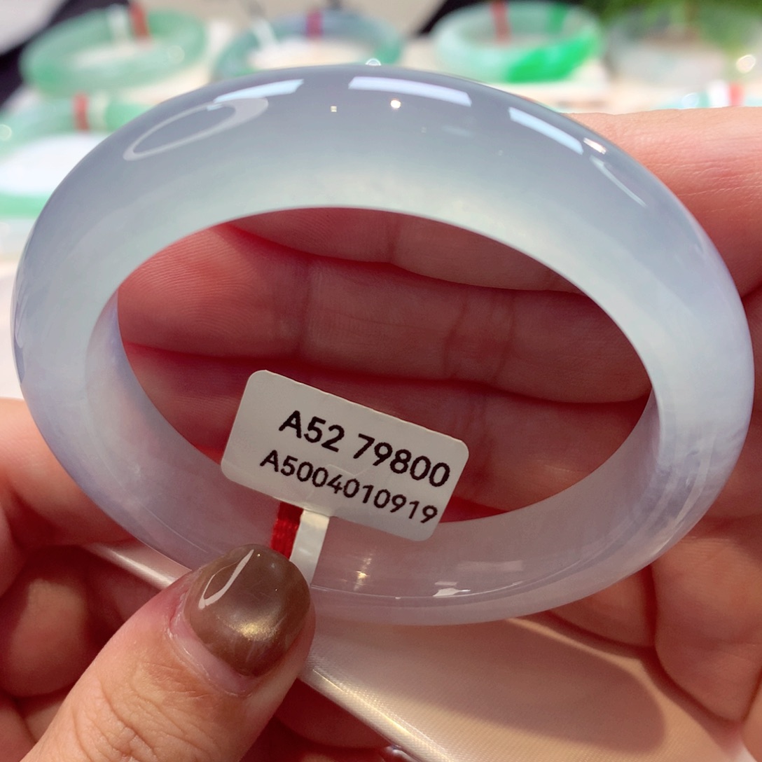 未镶嵌手镯翡翠白冰53号11