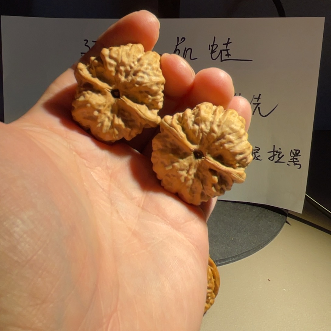 文玩核桃吊坠晚*延庆