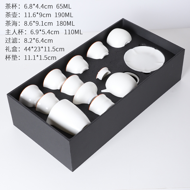 【月白】【汝窑龙蛋壶12件套】【44西泠礼盒】