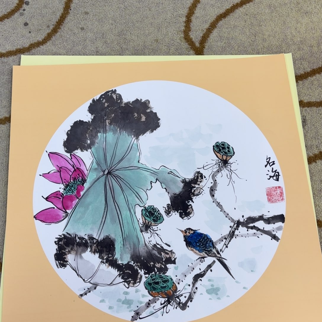 国画斗方李名海赵