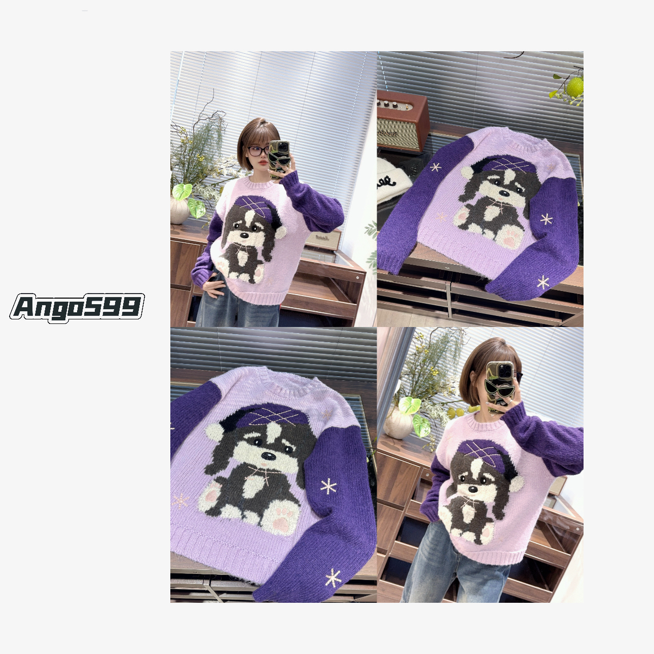 嵌花萌犬*冬季新款卡通提花长袖圆领趣味针织衫毛衣女秋冬上衣