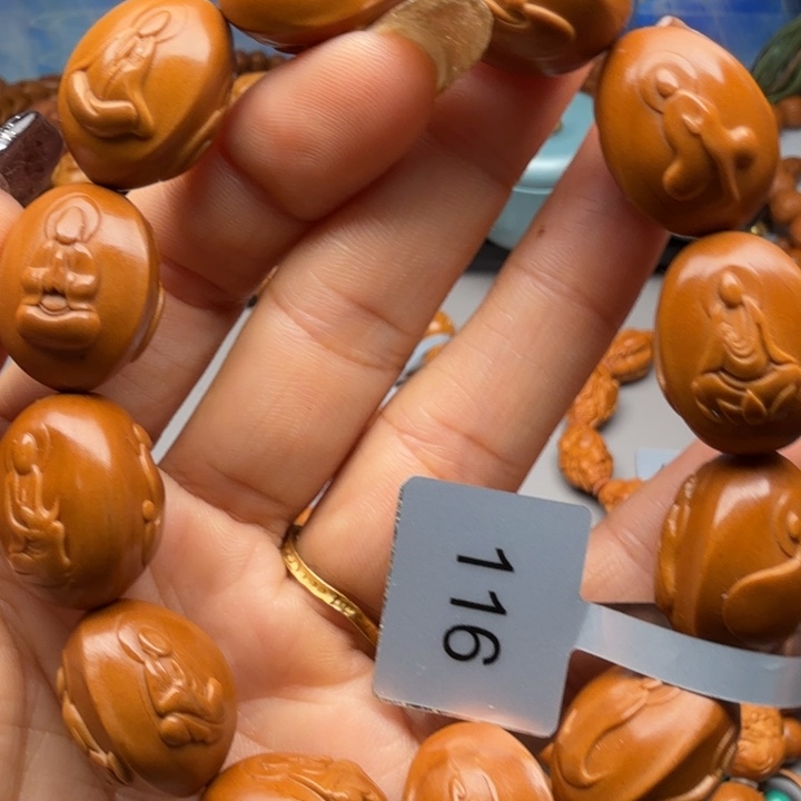 手串/手链橄榄核橄榄核