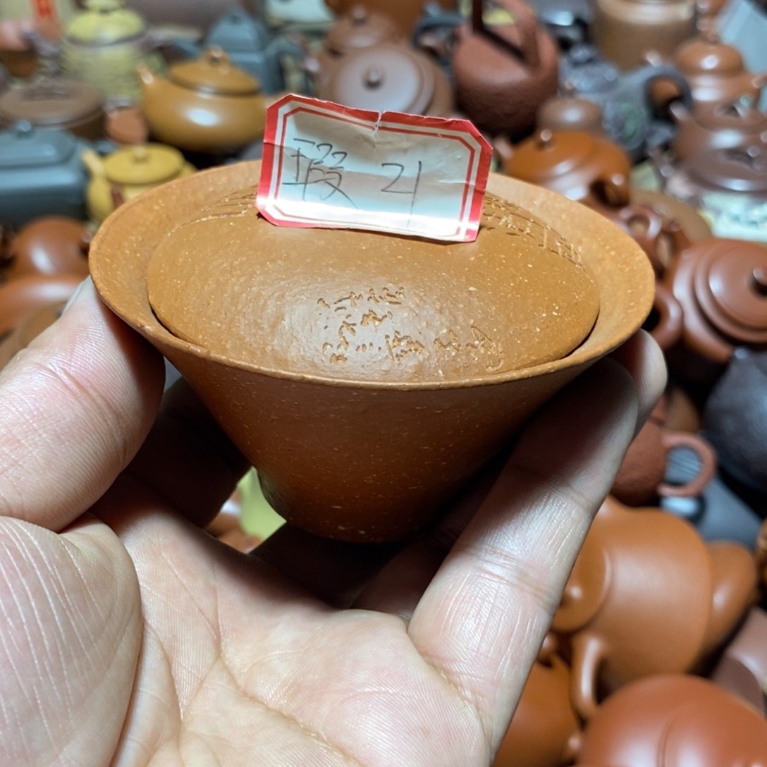 紫砂茶壶欢迎各位光临惠顾