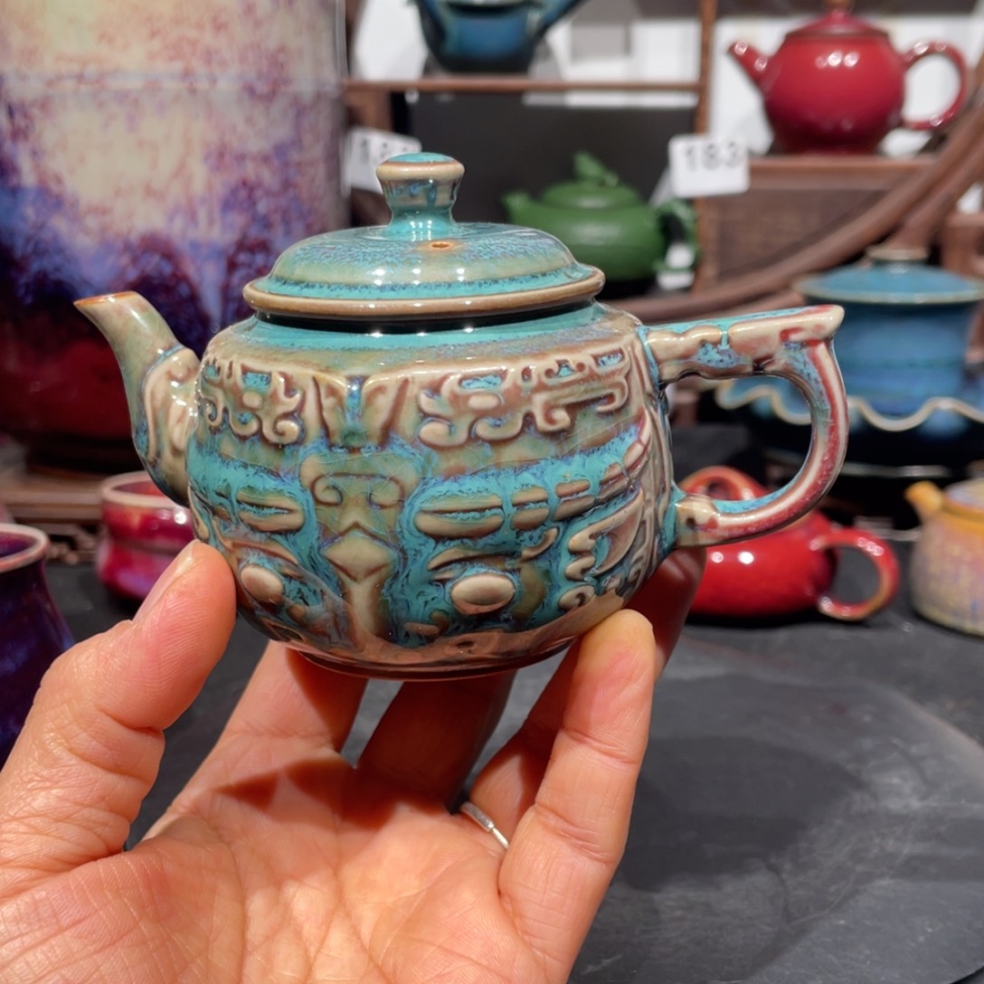 哲***宇中国神后钧瓷茶器