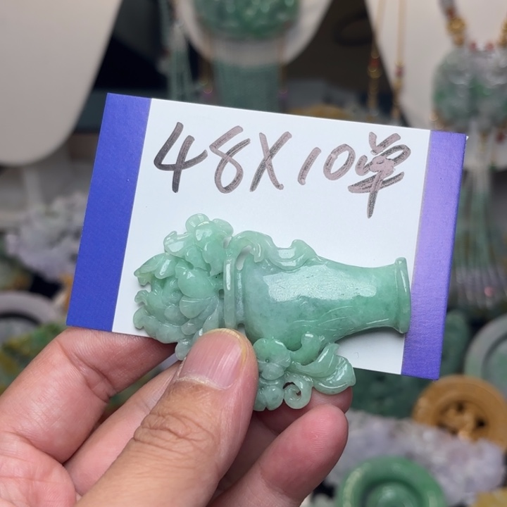 锦***玉翡翠未镶嵌颈饰吊坠