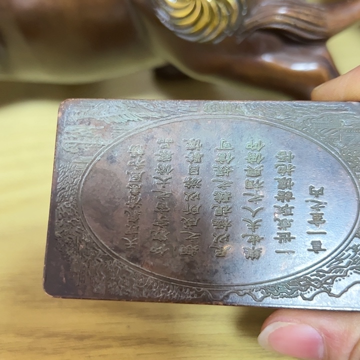 铜8888888888888888888