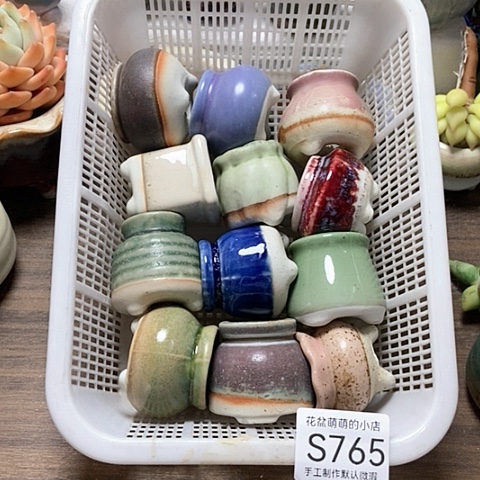 紫砂花盆765微瑕品口径3厘米左右的时间