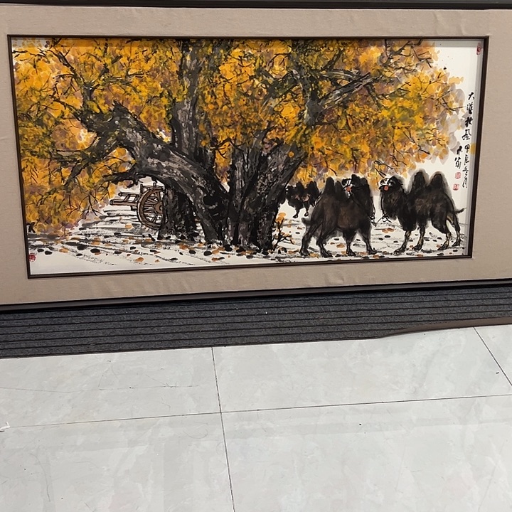 国画沙*杨永家老师山水画作品