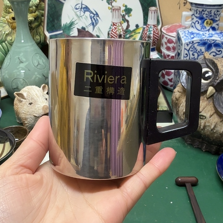 千***山中古工艺品精选瓷器