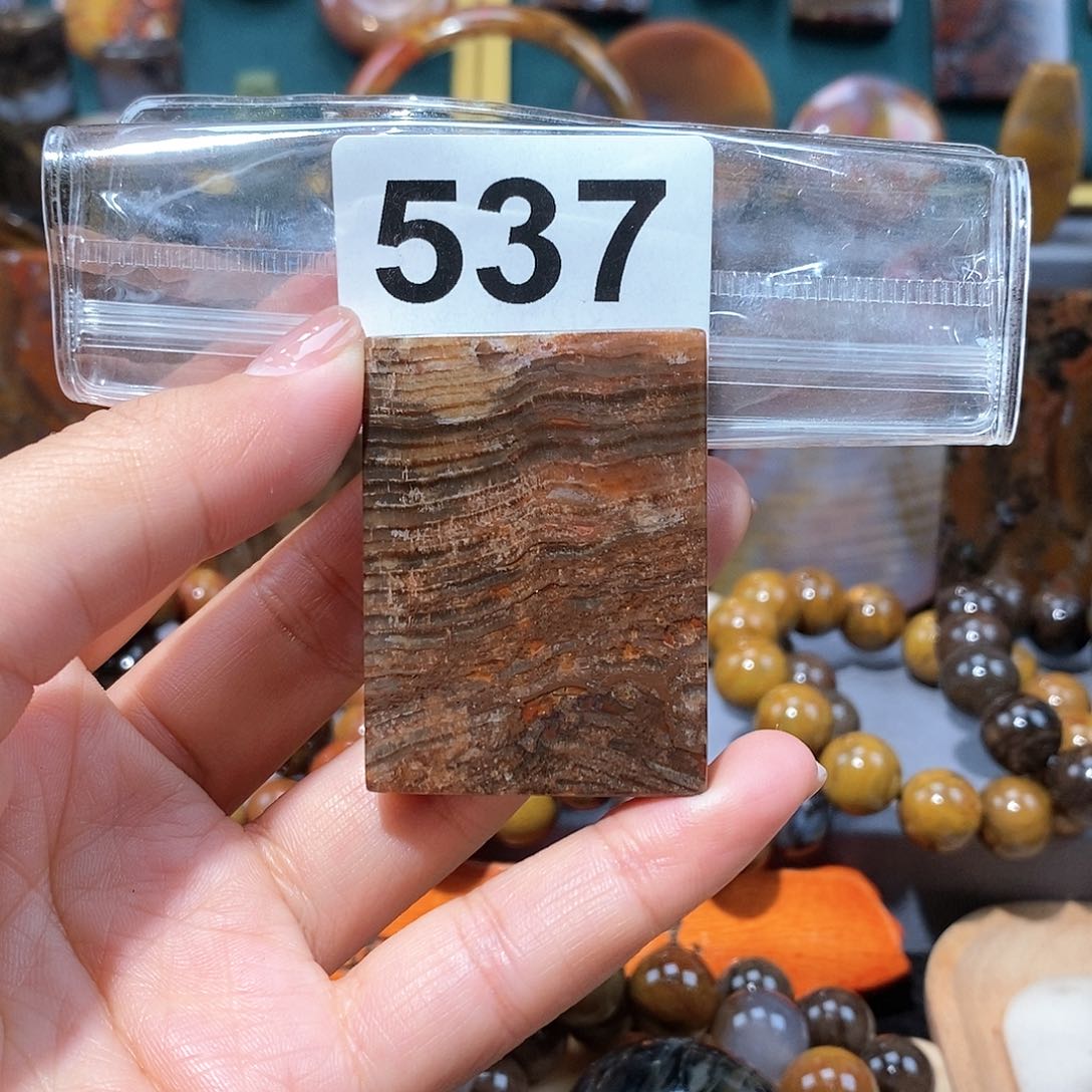 硅化玉天然北票硅化玉牌子未镶嵌天然北票硅化玉牌子