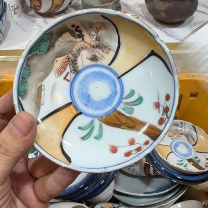 陶瓷推荐第二名20包邮