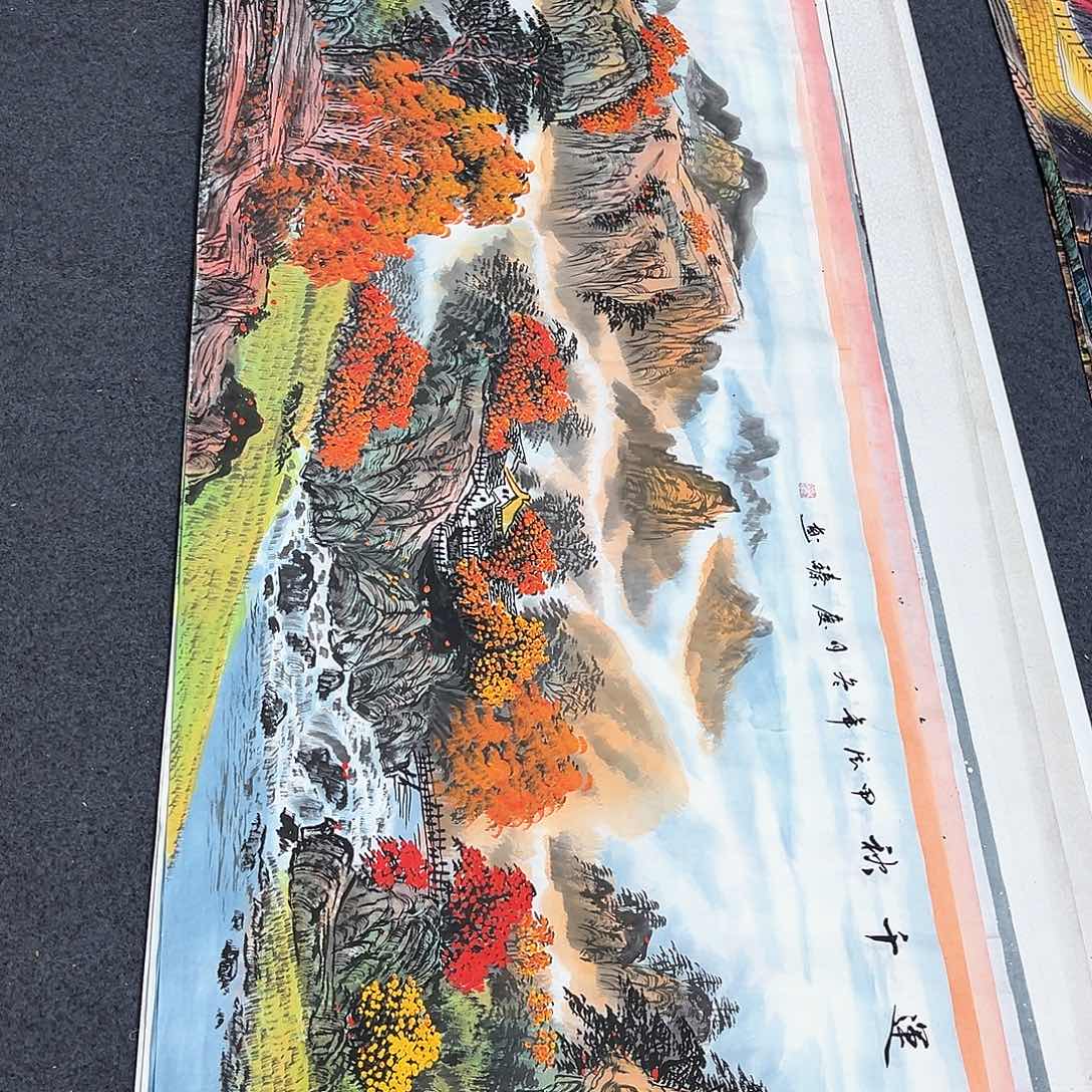 国画明月的直播间7