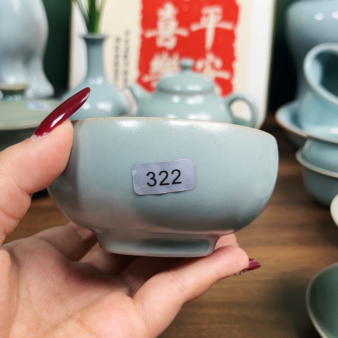 【闪购商品】微瑕哈哈哈哈哈哈哈哈哈哈哈