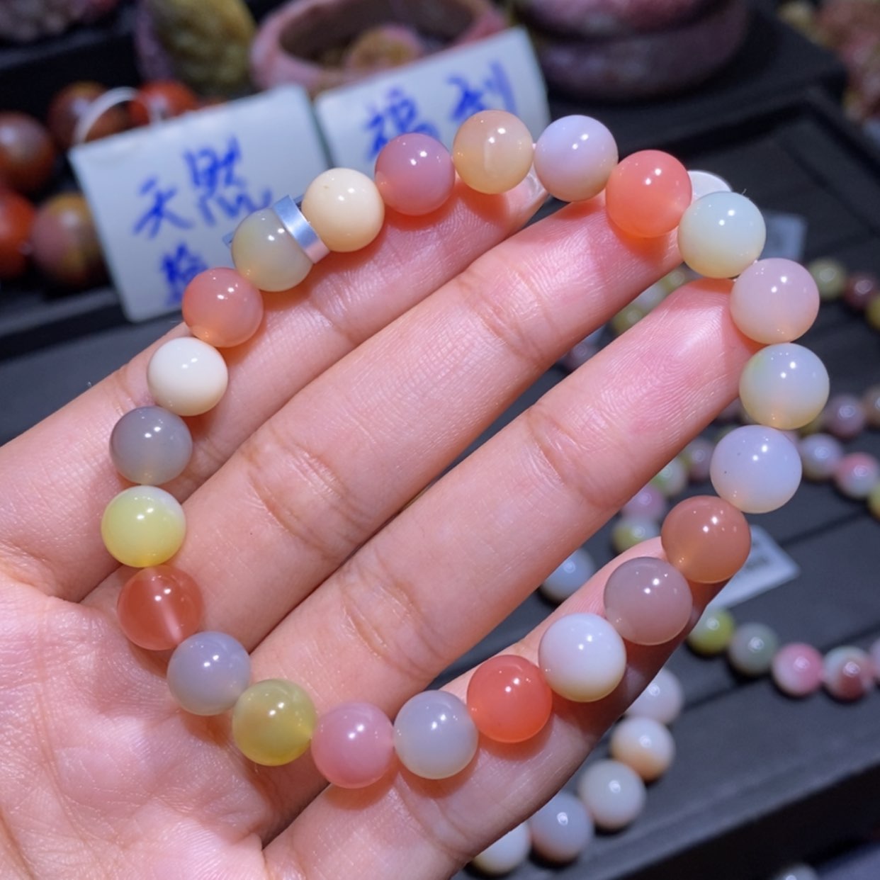 【闪购商品】未镶嵌手链玛瑙/玉髓盐源玛瑙
