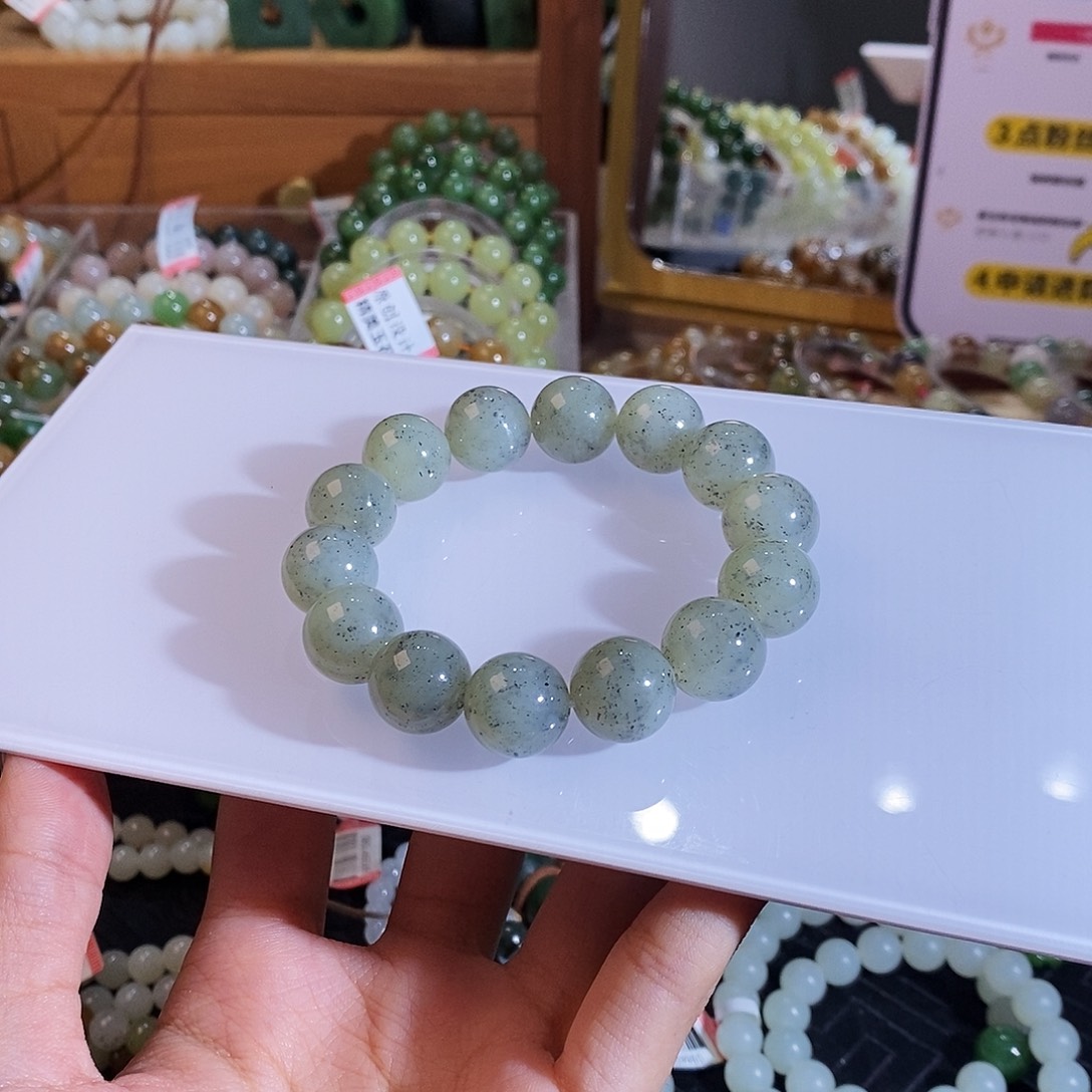 手链未镶嵌和田玉