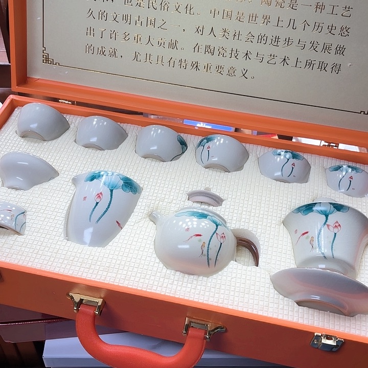 孤品茶具套装等。            