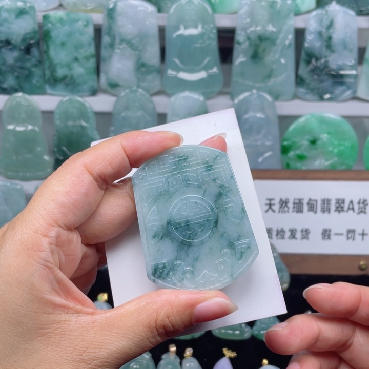 颈饰未镶嵌翡翠仿古无事牌