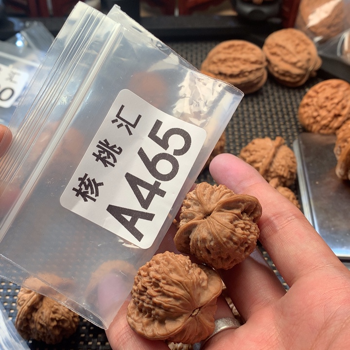 文玩核桃吊坠七步沟