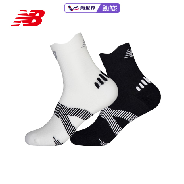 NEW BALANCE 男女跑步袜NB中筒袜缓震马拉松运动袜子速干吸湿排汗