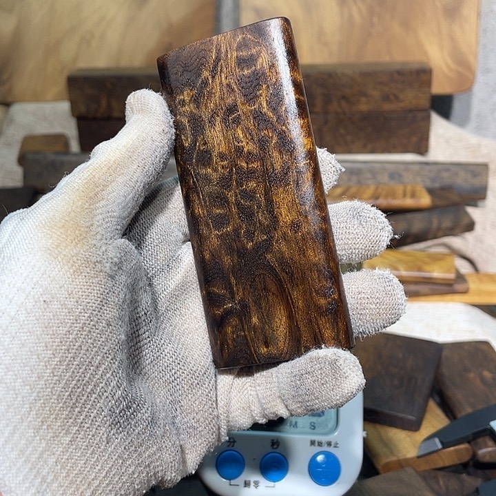 斗*金丝楠木小叶桢楠无事牌