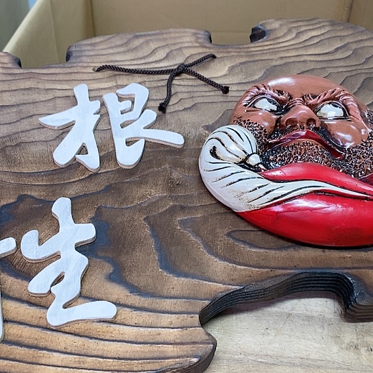 紫砂哈哈哈哈哈哈哈哈 