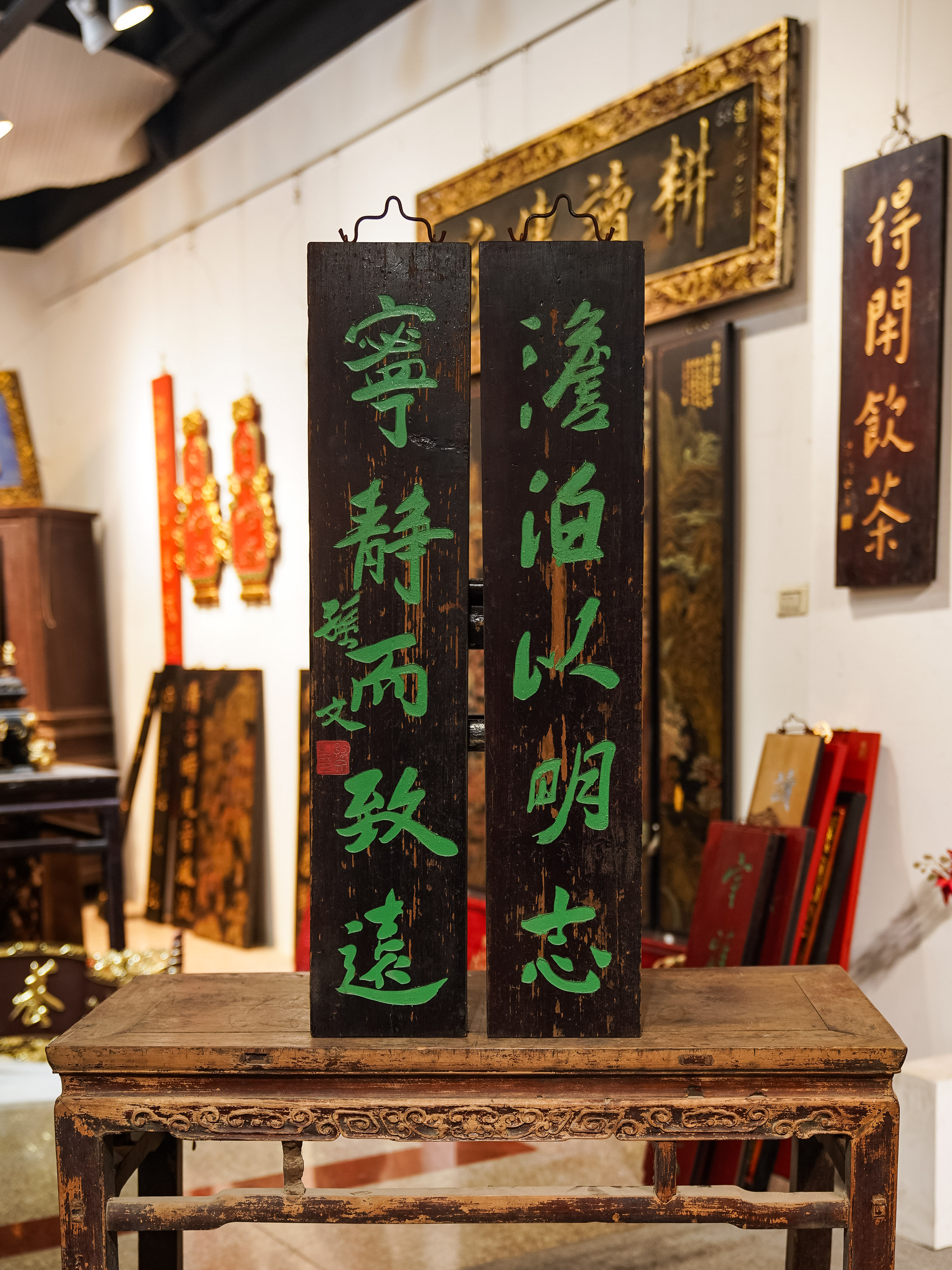 中式实木雕刻牌匾定制茶室书房祠堂店铺门头装饰 澹泊以明志