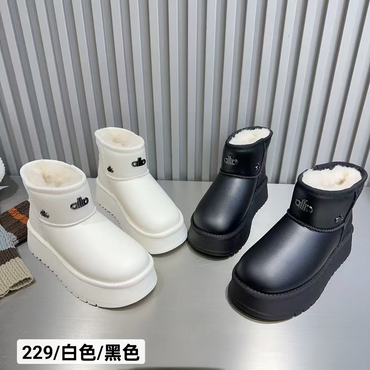 229女防水皮面短筒雪地靴冬季保暖4㎝厚底一脚蹬短靴纯色白色黑色