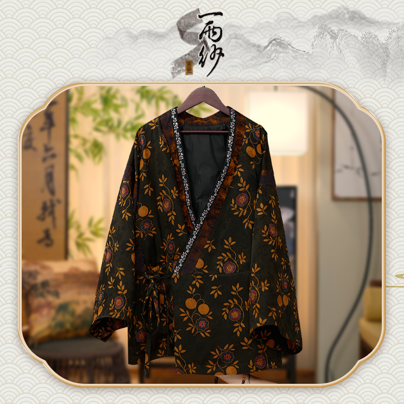 【糖糖●汉服-鹅绒服】253290桑蚕丝提花缎香云纱上衣外套新中式45