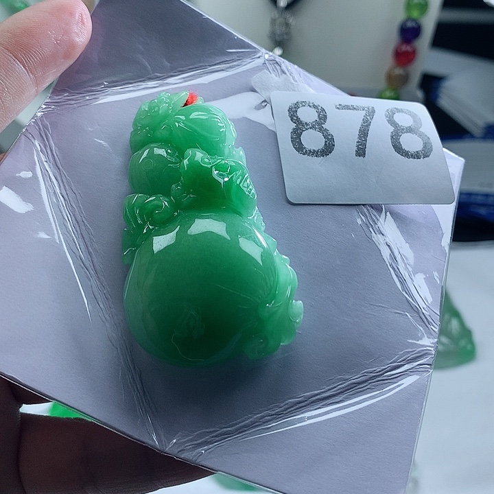 翡翠未镶嵌吊坠(赠链)