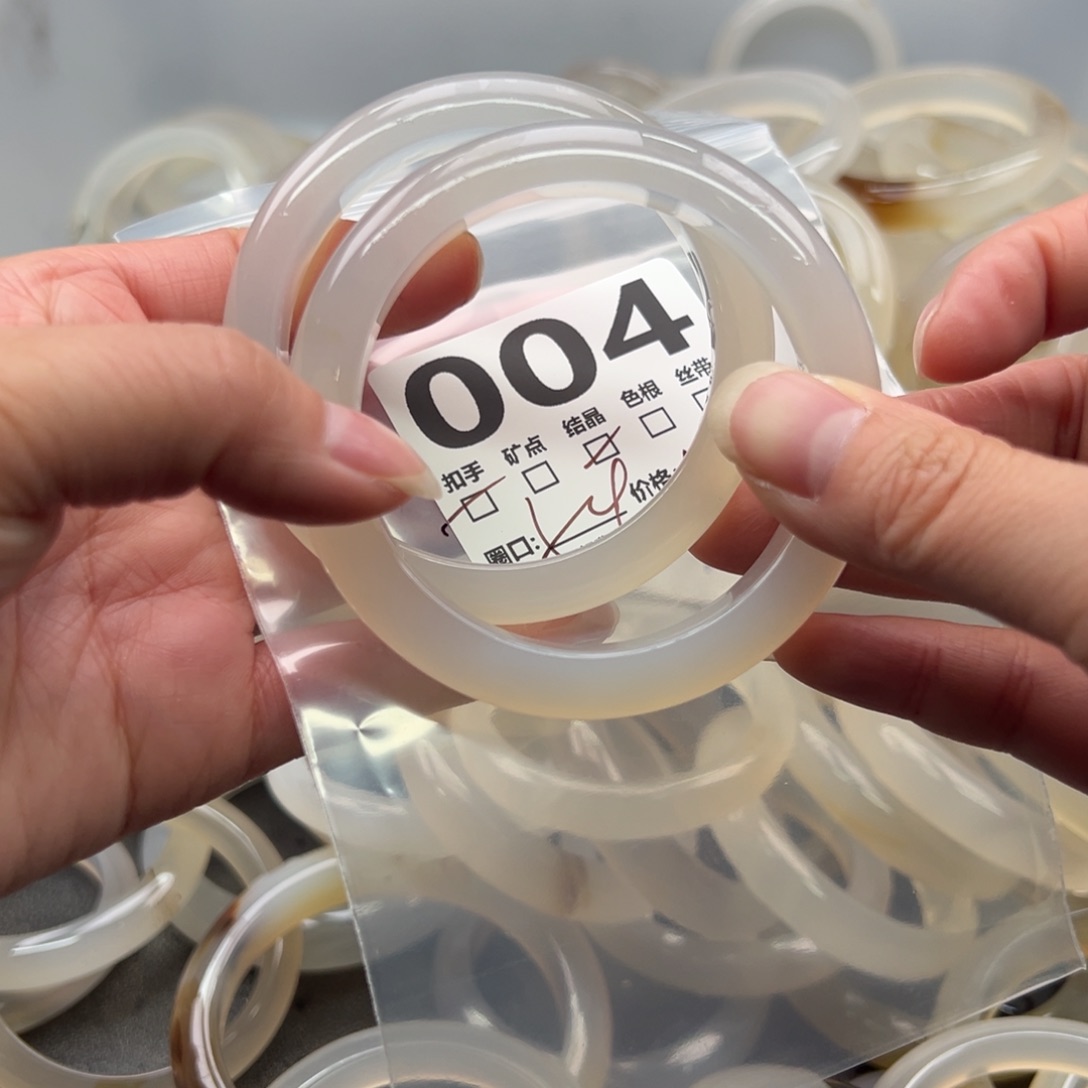 玛瑙/玉髓未镶嵌手镯004